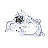 Premium For Toyota Camry L4-1.8L 86-84 Engine Water Pump